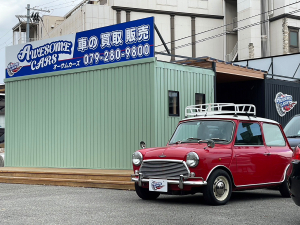 オーサムカーズ店舗画像
