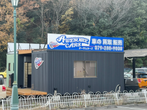 店舗画像3